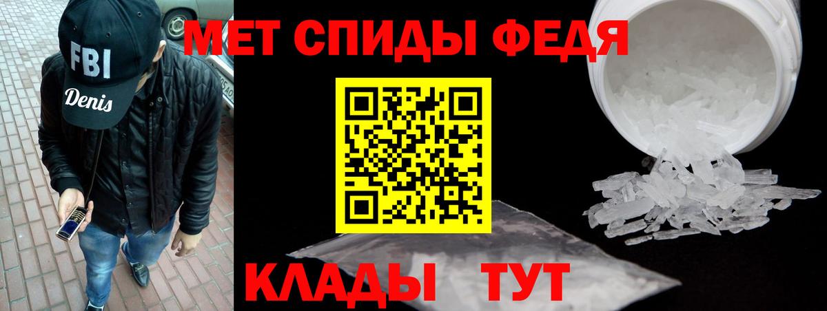 АМФ Розовый Карталы