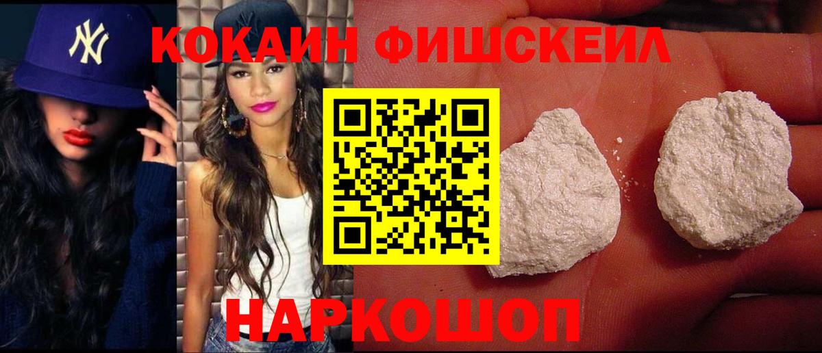 Cocaine Боливия Карталы