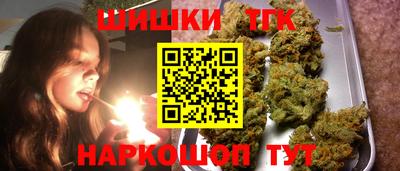 трава Краснознаменск