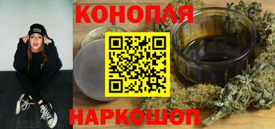 метамфетамин Краснодар