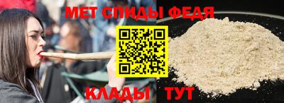 трава Краснознаменск