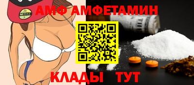 индика Краснокаменск