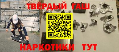 трава Краснознаменск