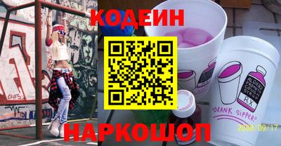 трава Краснознаменск